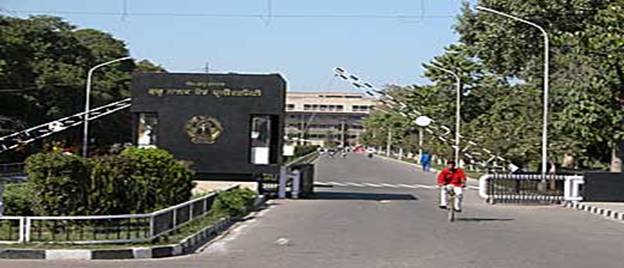 guru-nanak-dev-university-amritsar.jpg